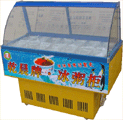 BZ-14A豪华型十四盒冰粥展示柜机,冰粥机,保修二年,点击图片可以放大