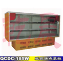 QCDC-185FW型点菜柜,点击放大