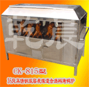 08新款CK-815不锈钢双层保温木炭烤鸭炉,36只大型烤鸭炉,郑州大型烤鸭炉,乾晨烤鸭炉
